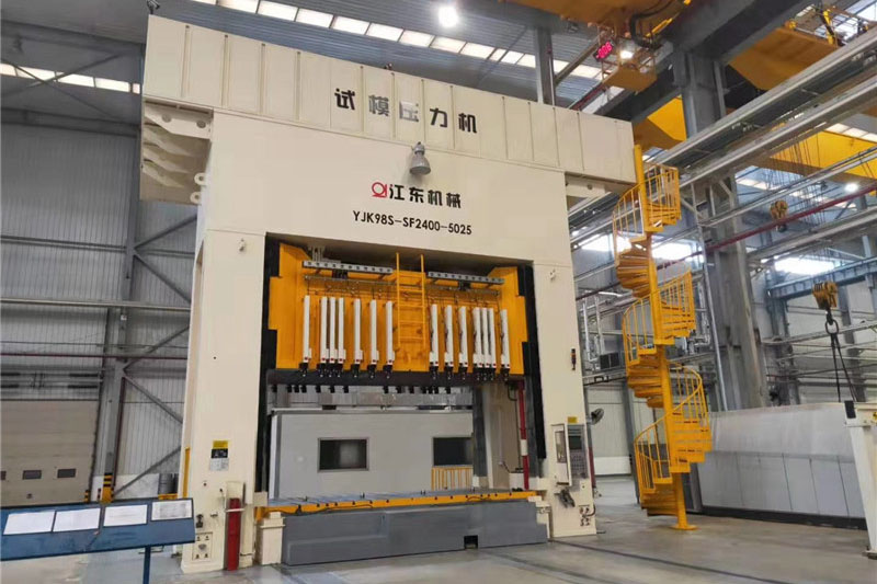 OEM Die Tryout Hydraulic Press for Automotive Part Tooling Supplier, Exporter
