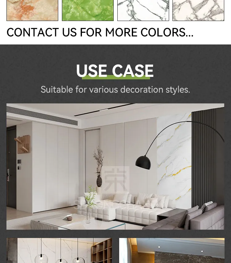 Marble Pattern PVC Panel