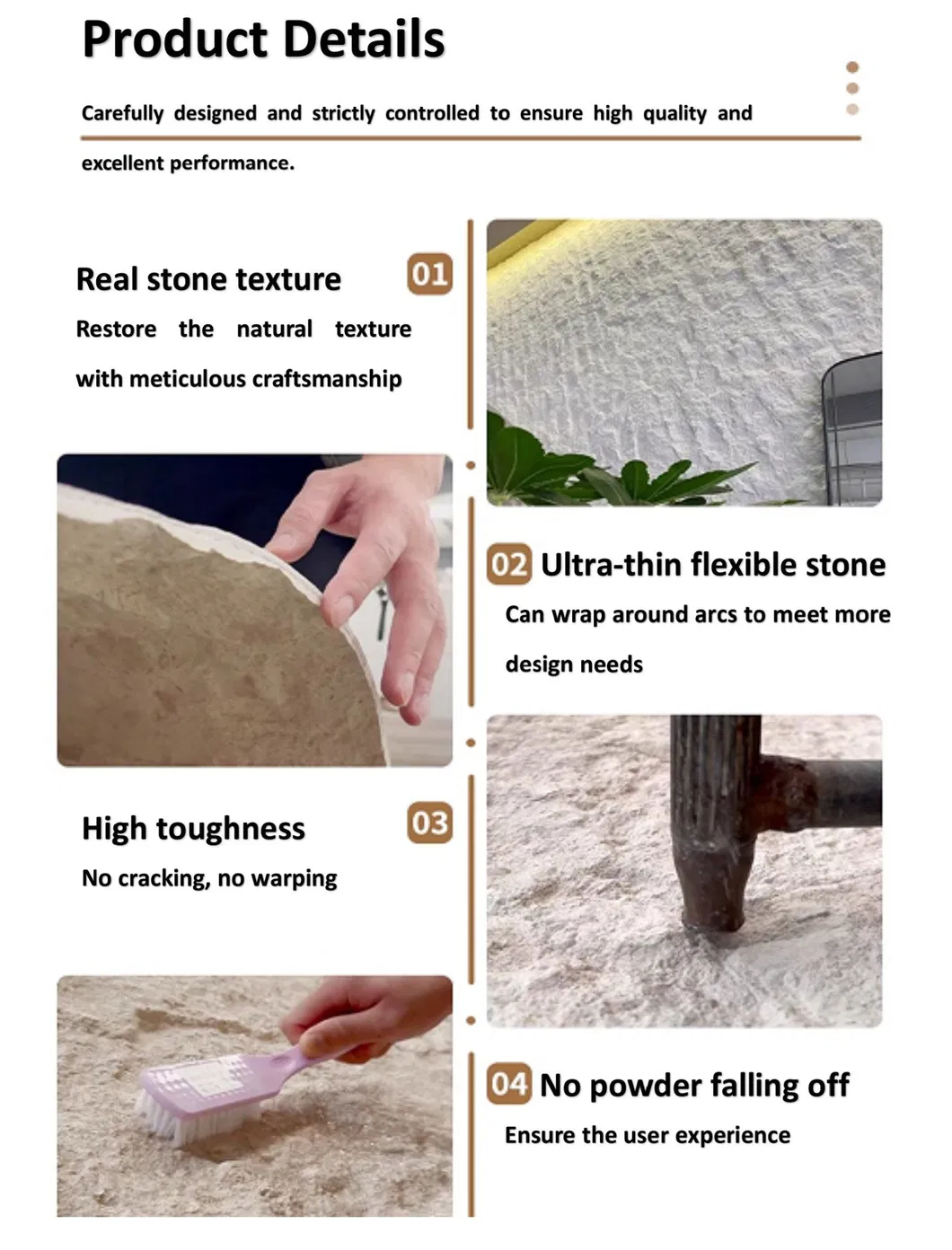 MCM Stone Application