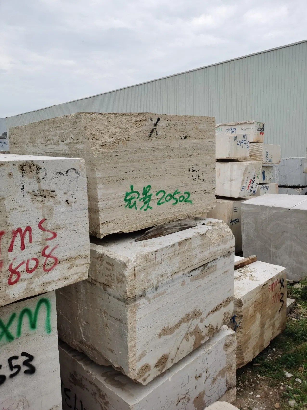 Travertine Brown Tile Cut to Size Block