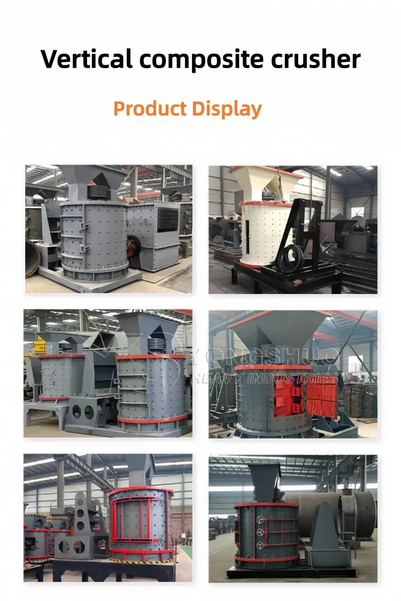 Sand Making Machine Detail 4