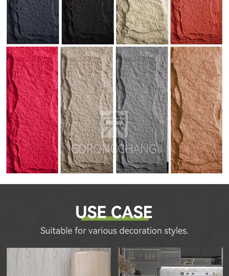 PU Stone Panel Detail 6