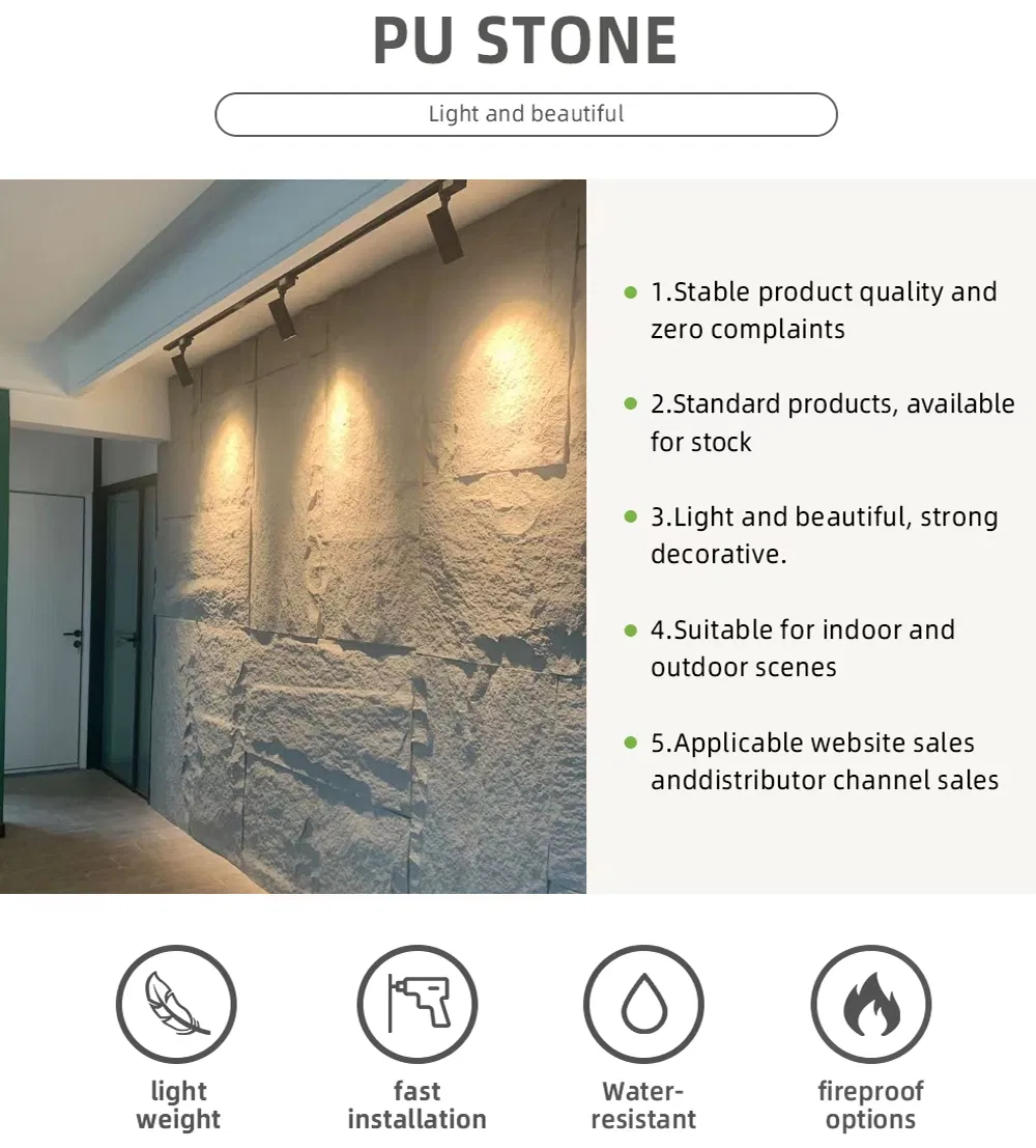 3D Decorative Wall PU Stone Panel