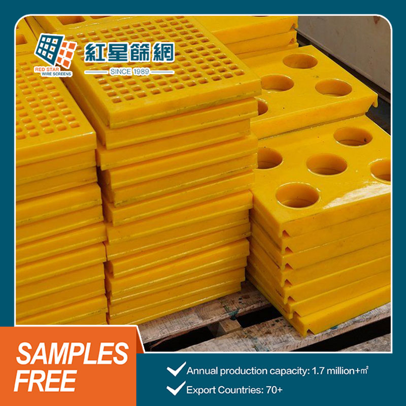 Wire Width 1.5mm Polyurethane Vibrating Screening Panels PU Panel for Sandstone Processing