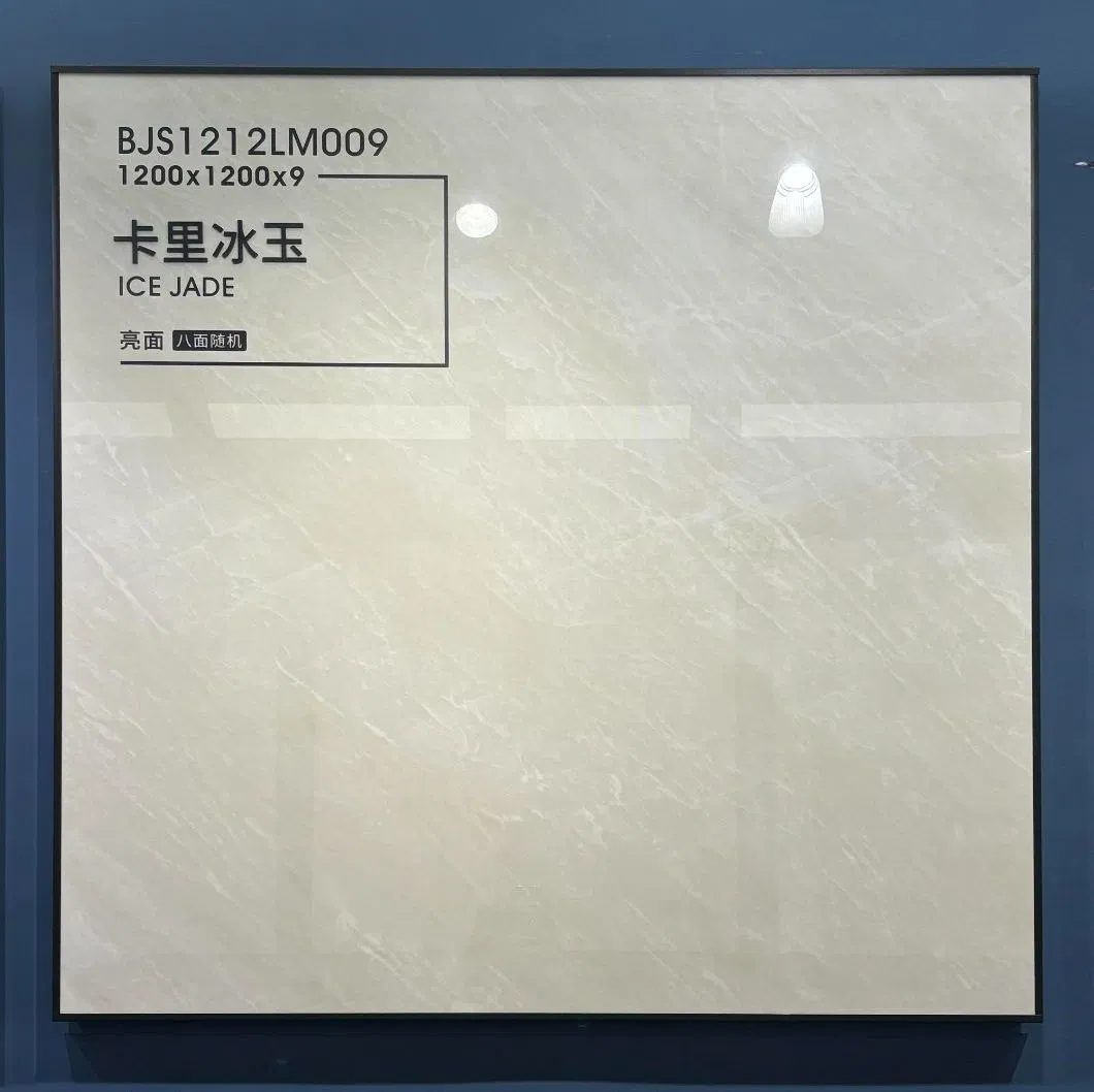 Jade Onyx Stone Detail 1