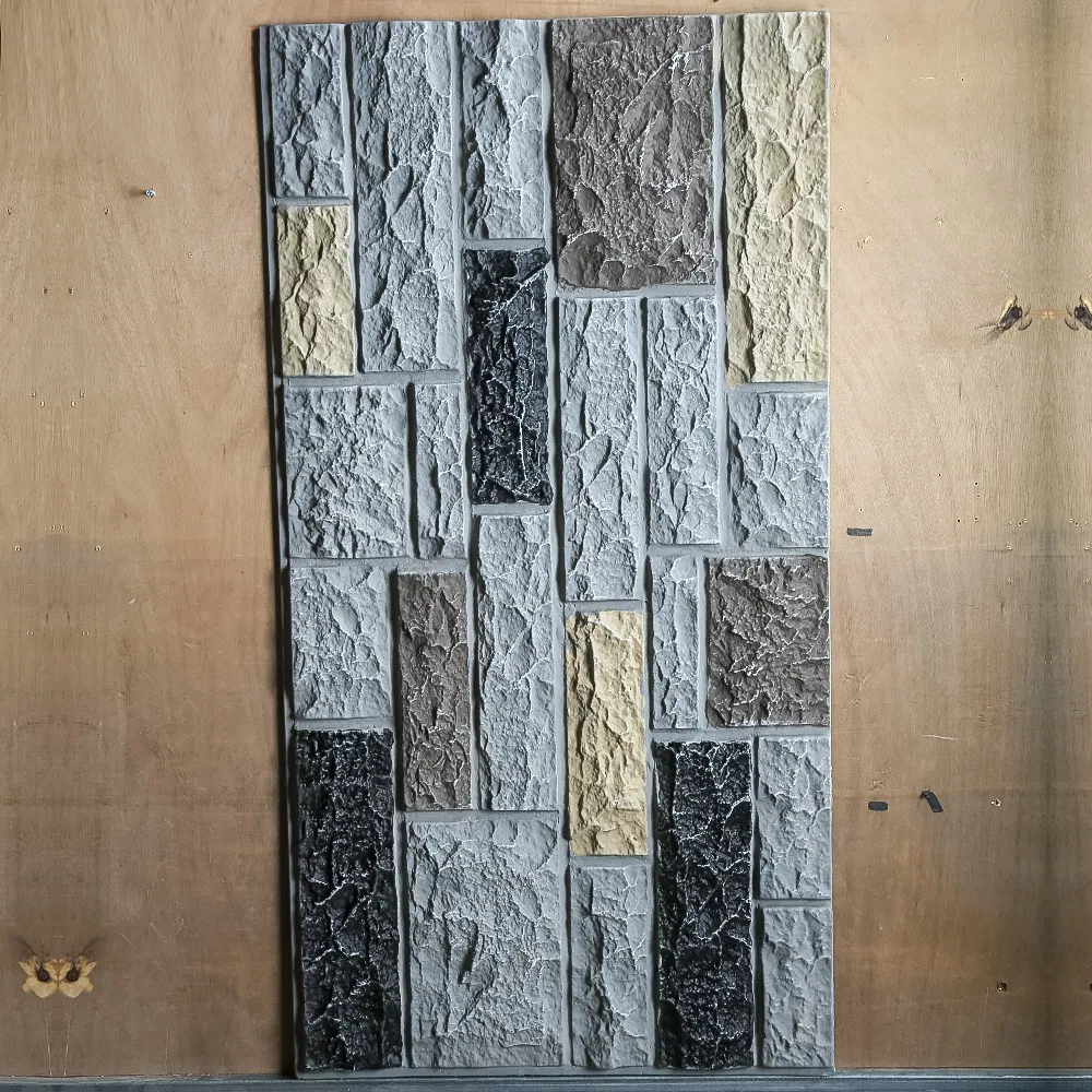 PU Binder for Stone Carpet High Quality Building Material