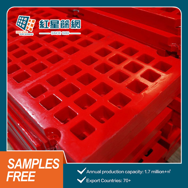 Durable 10X30mm Polyurethane Screen Panel for Sandstone Sifting