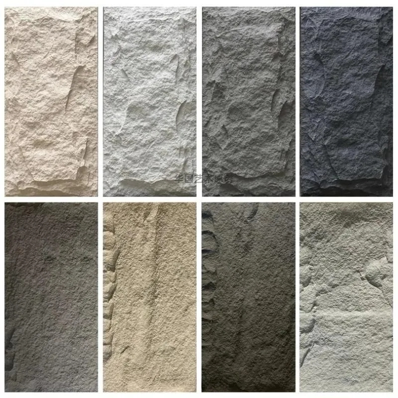 PU Stone The Perfect Choice for Your Building Needs