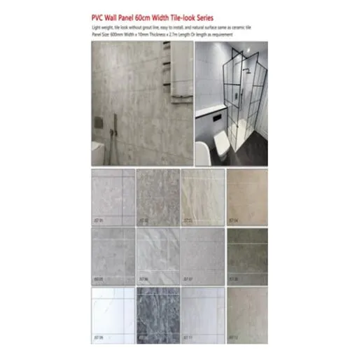 PVC Wall Panel Shower Panel