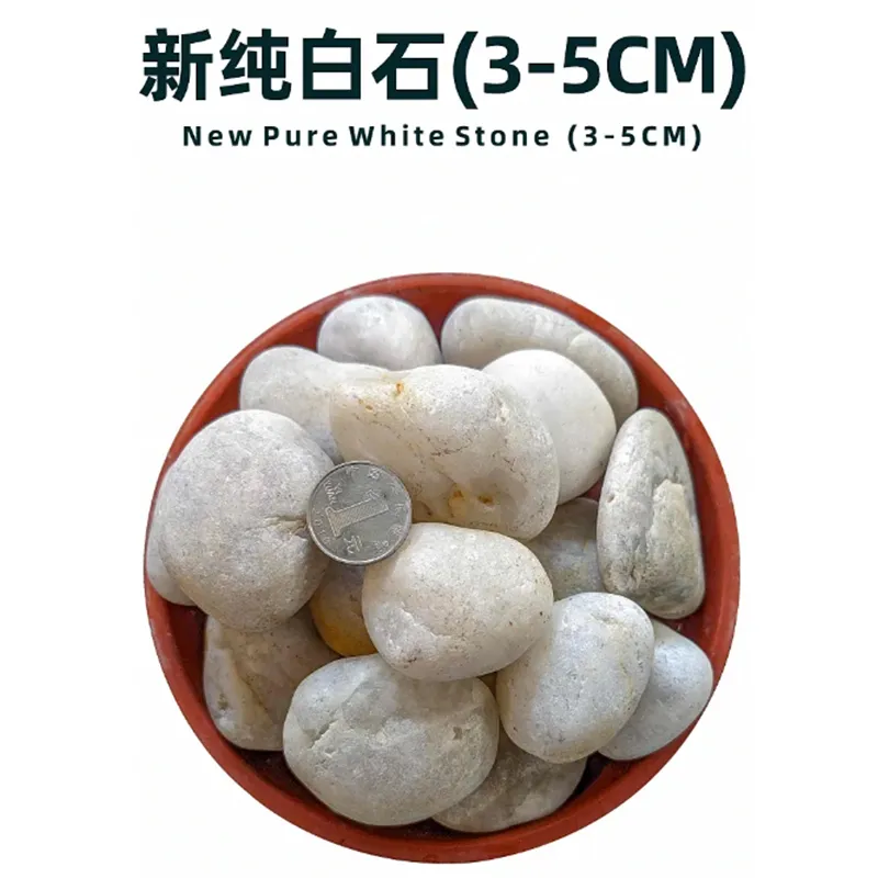 Pure White Natural Stone