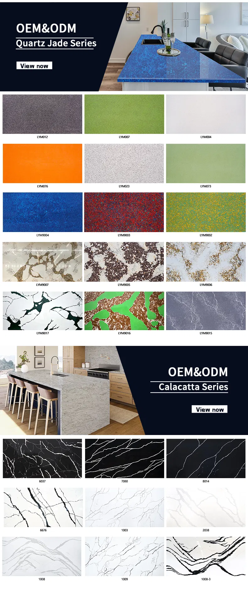 Quartz Slab Display 7