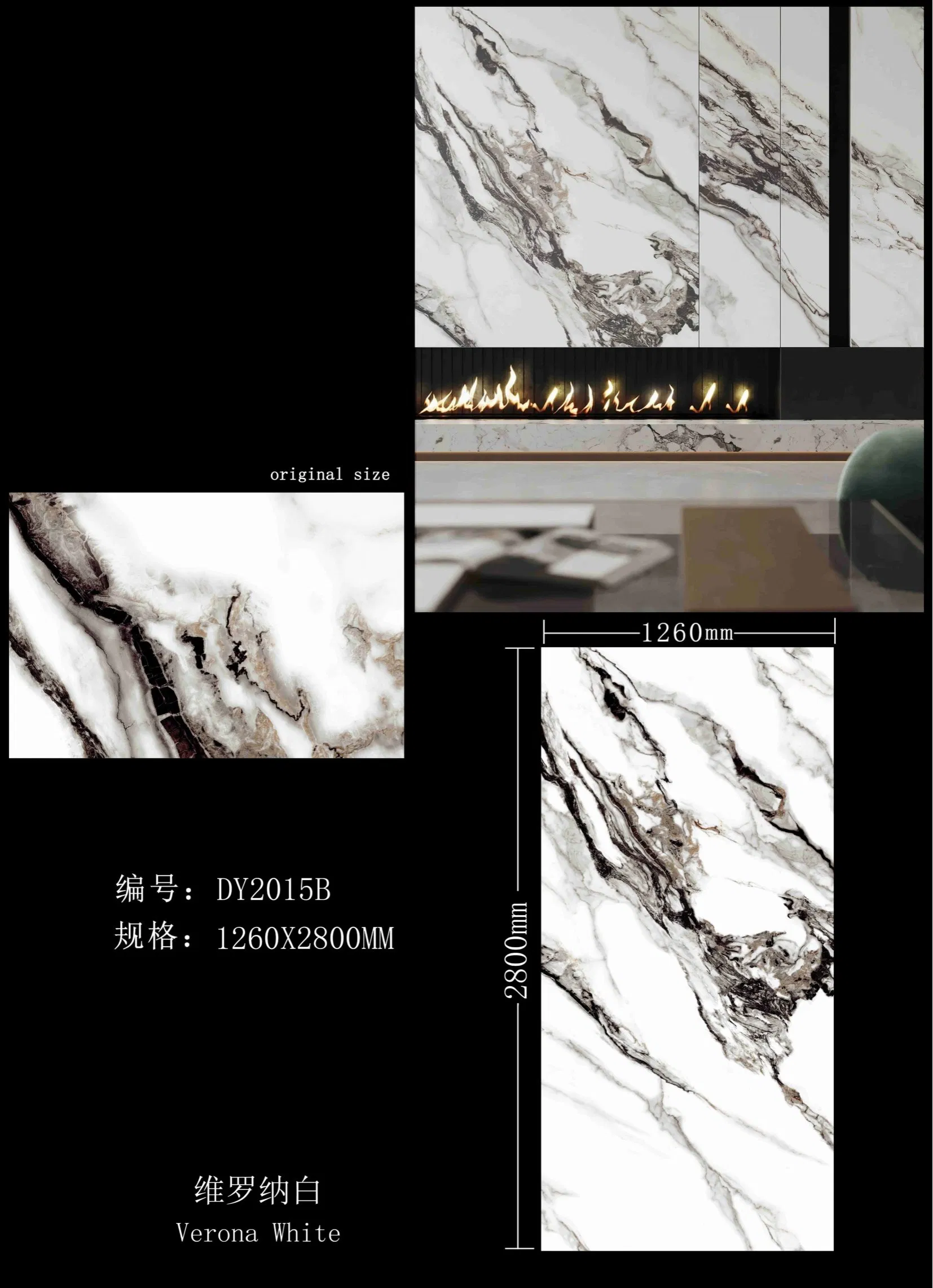 Decorative Line/3D Slate Board/PVC Edge Band/Plastic Profile/PVC Ceiling Stretch Ceiling/Ceiling Panel/PVC WPC Wall Panel//UV Marble Sheet