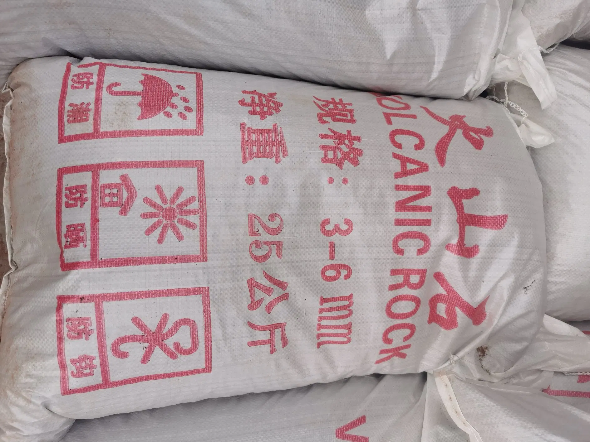 Agricultural Grade Basalt Stone Price for Soil Improvement Natural Lava Gardening Pumice Volcanic Rock Horticulture Paving Succulents Planting