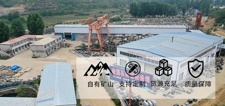 Natural Granite Stone Slabs 1