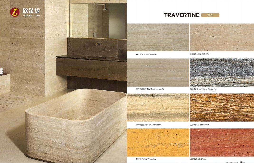 Beige and Grey Travertine Tiles for Wall Cladding Inner Decoration