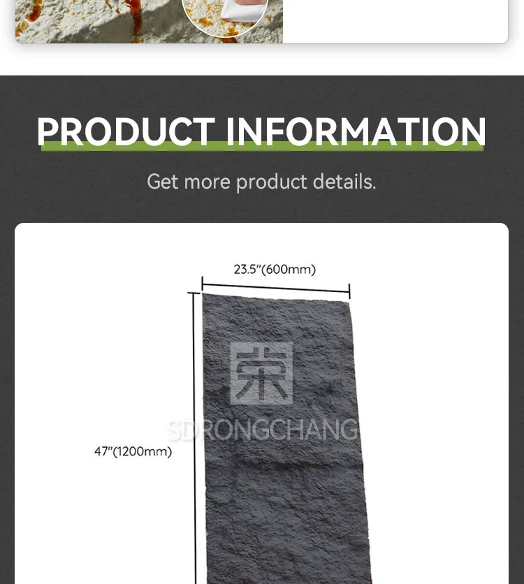 PU Stone Panel Detail 4