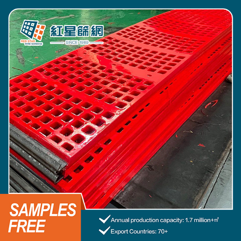 Durable 10X30mm Polyurethane Screen Panel for Sandstone Sifting