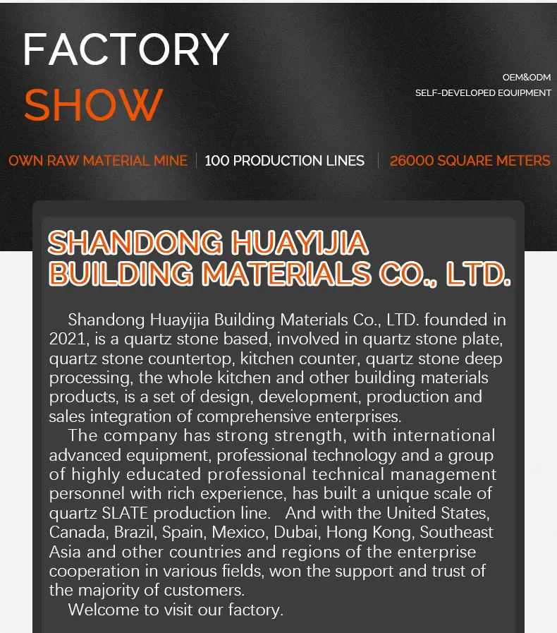 Quartz Slab Display 8