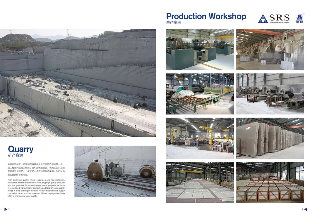 Artificial White Summer Elf Sintered Stone Application