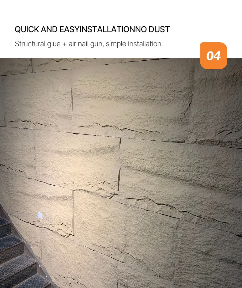 Wall Cladding Display