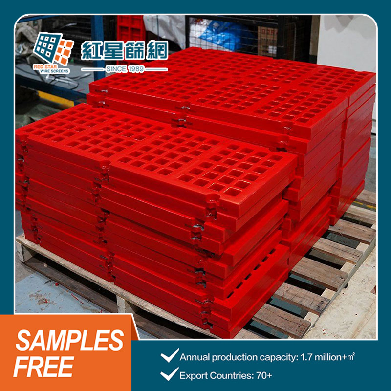 Durable 10X30mm Polyurethane Screen Panel for Sandstone Sifting