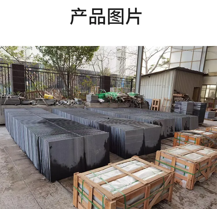 Natural Granite Stone Slabs 3