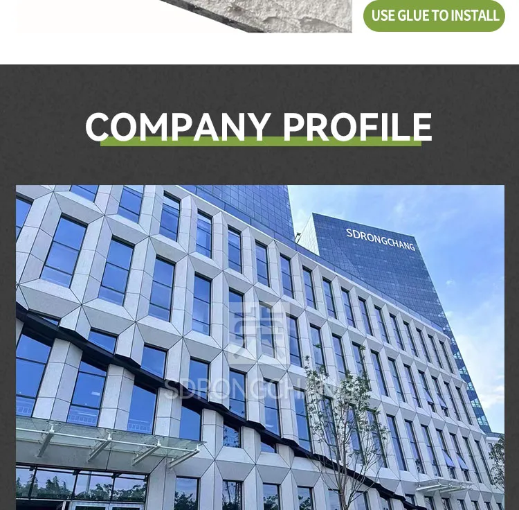 PU Stone Panel Detail 9