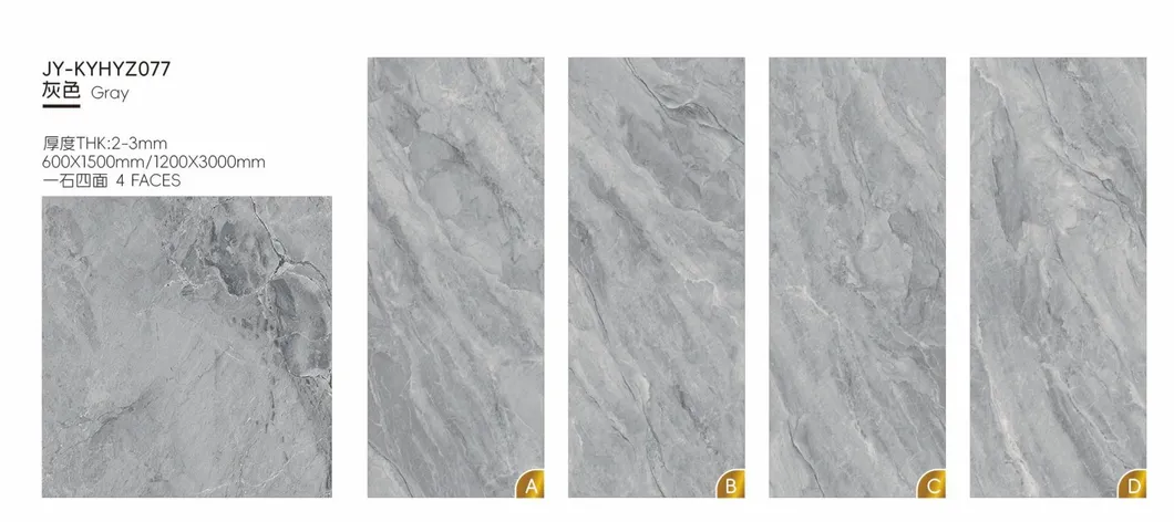 Flexible Stone Texture