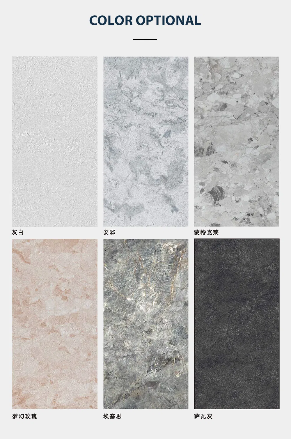 Stone Texture Detail