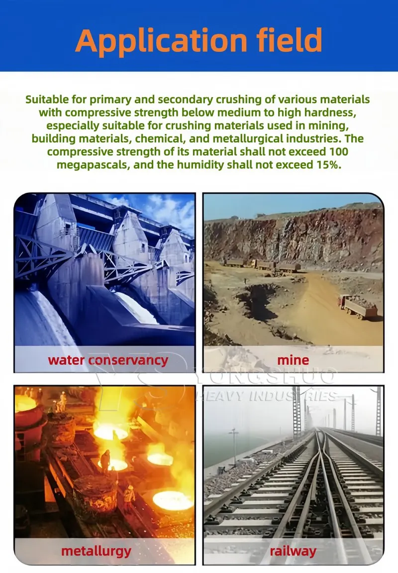 Cement Block and Coal Gangue Box Crusher