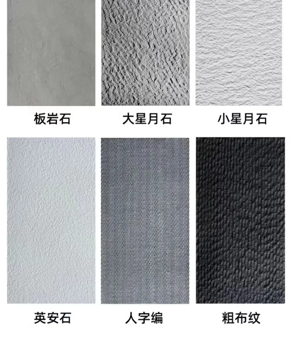 Flexible Stone Texture