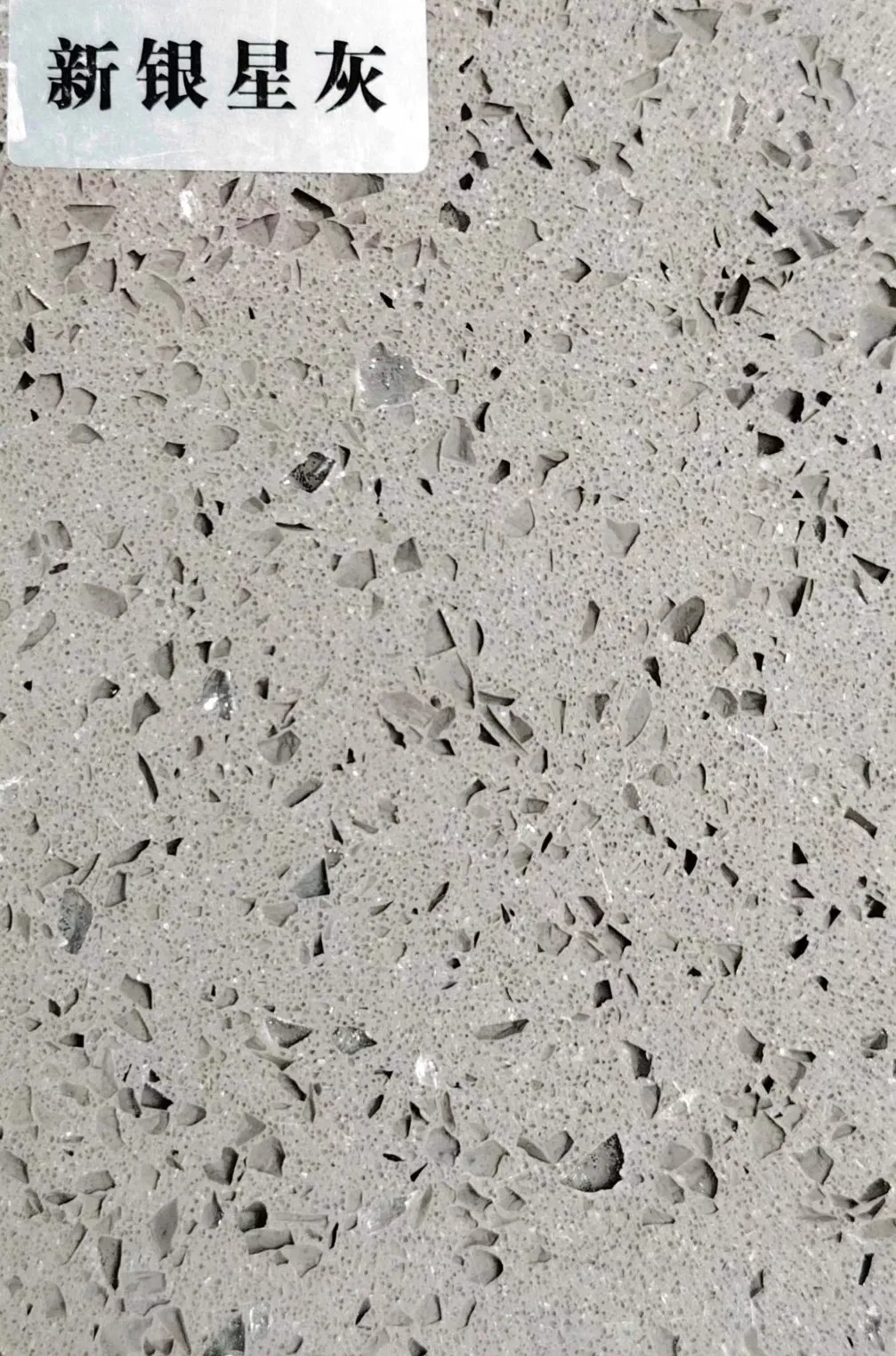 Artificial Marble Crystal White Engineered Stone Slab Floor Tile