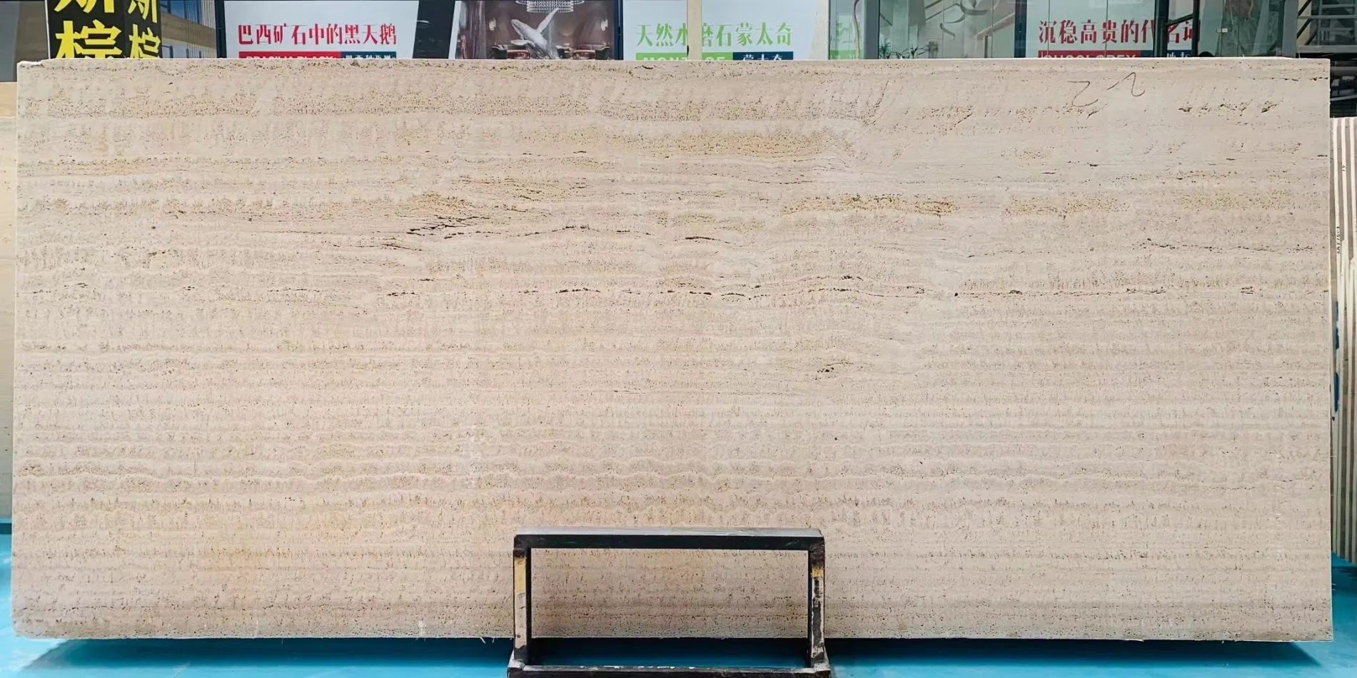 Natural Stone polished/honed Crema Romano classico travertine for floor/wall slabs/tiles/countertops/stairs/sills/column/mosaic interiors decoration