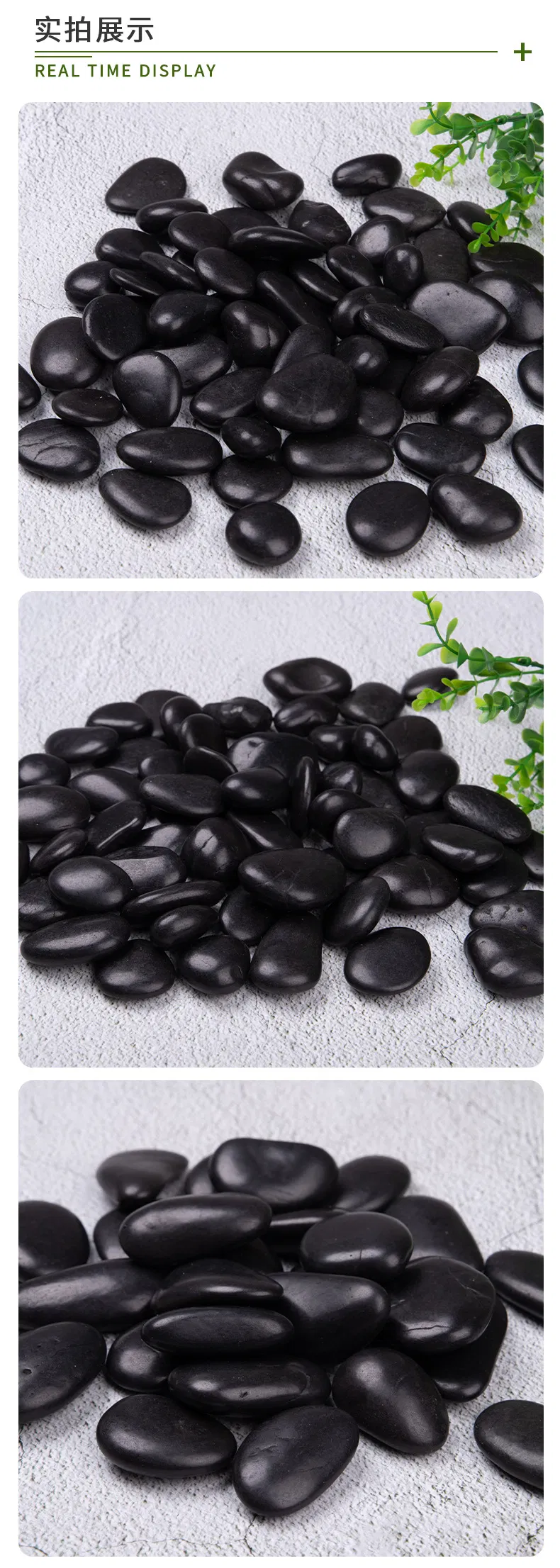 Pebble Stone Application