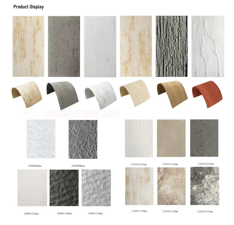 Flexible Stone Panel 2