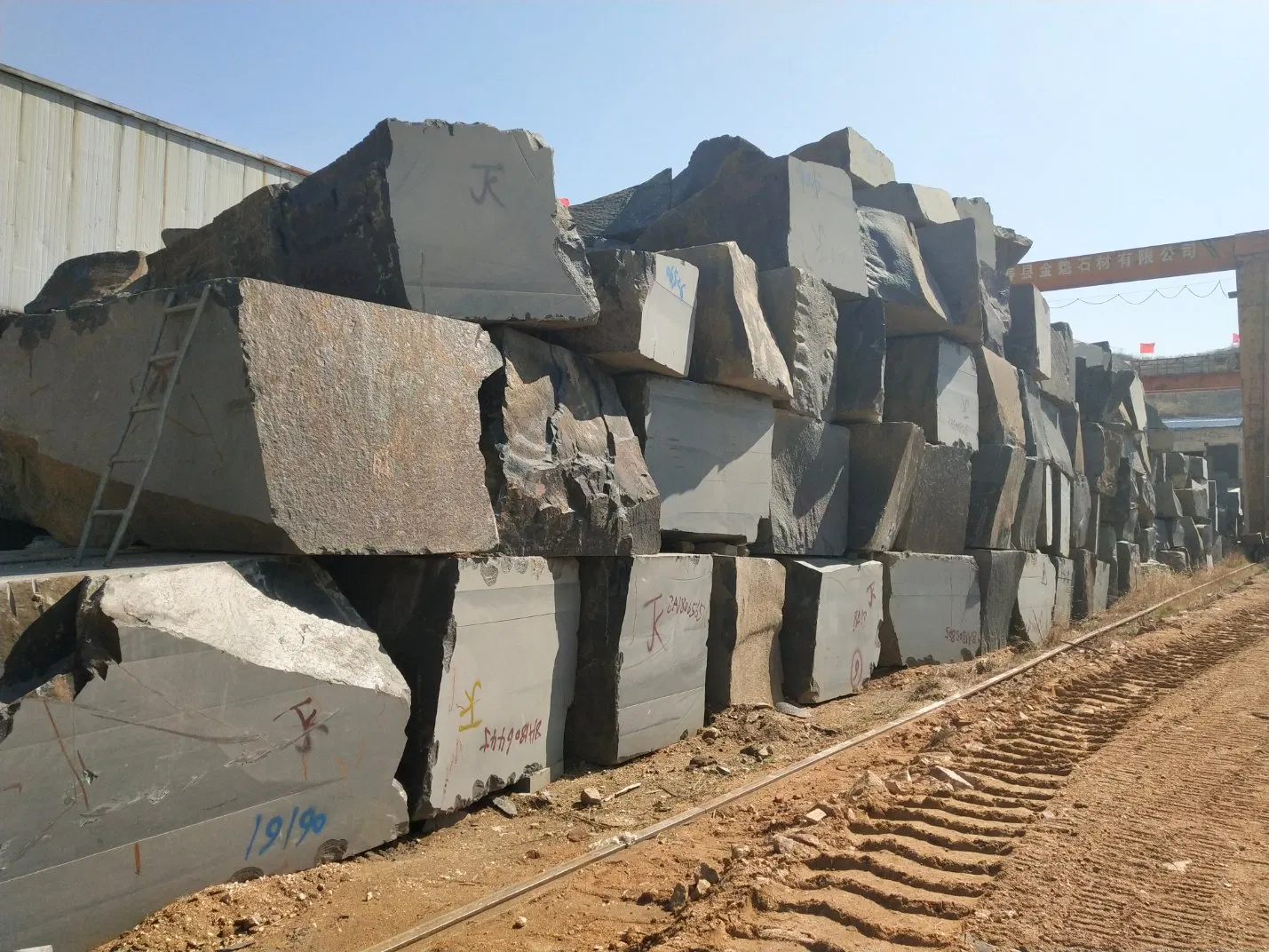 New Shanxi Black Granite Blocks Grey Granite Blocks