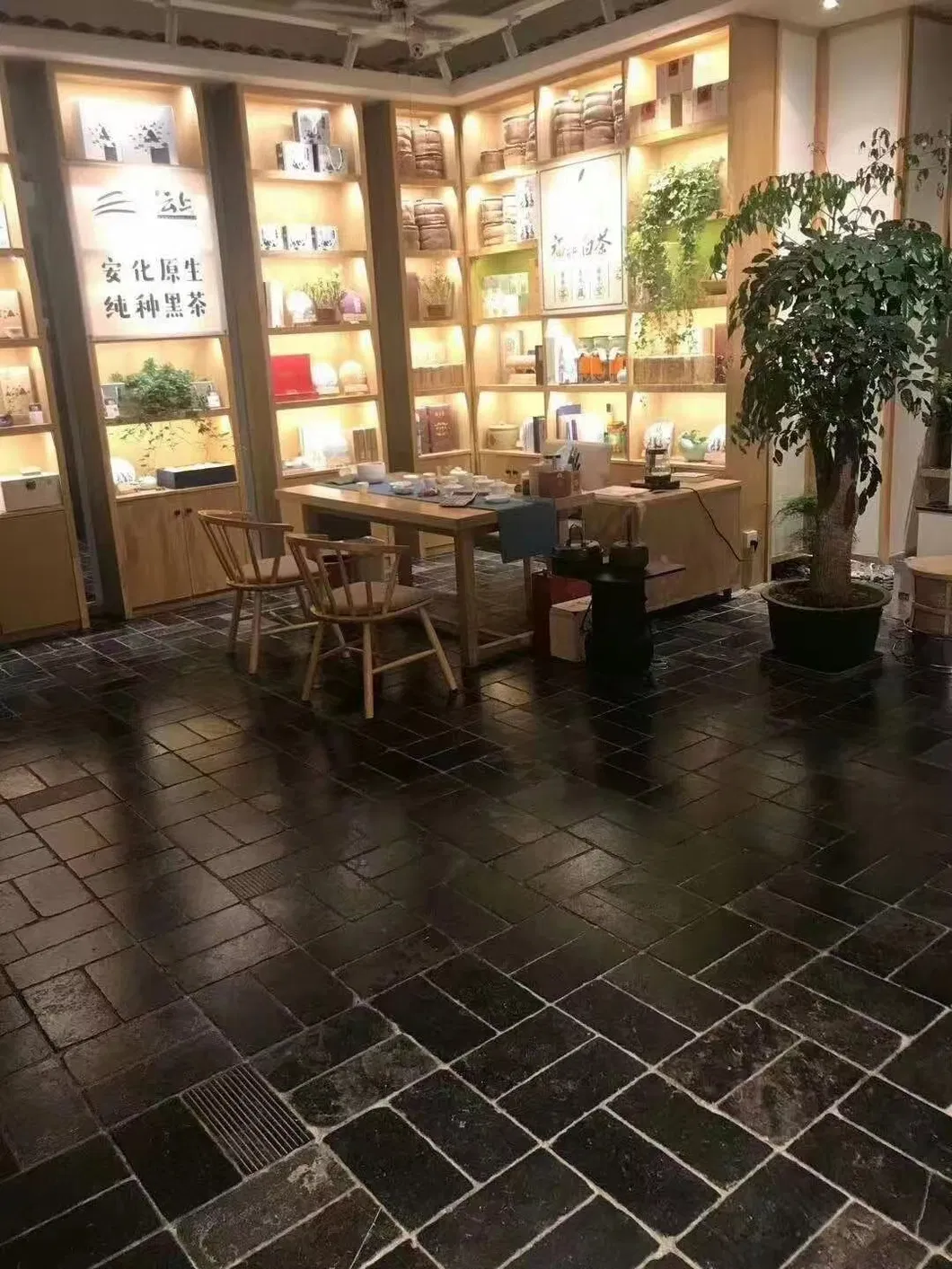 Natural Stone Detail