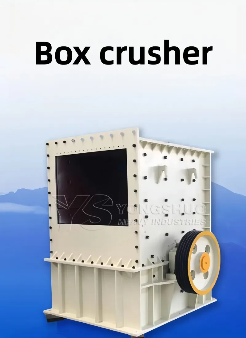 Cement Block and Coal Gangue Box Crusher