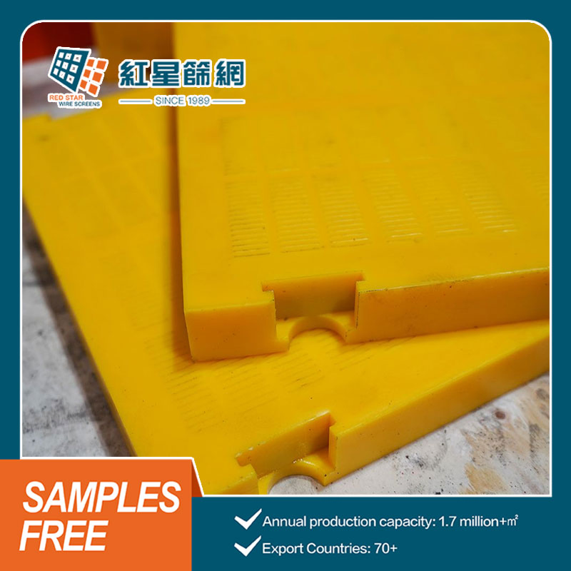 Durable 10X30mm Polyurethane Screen Panel for Sandstone Sifting