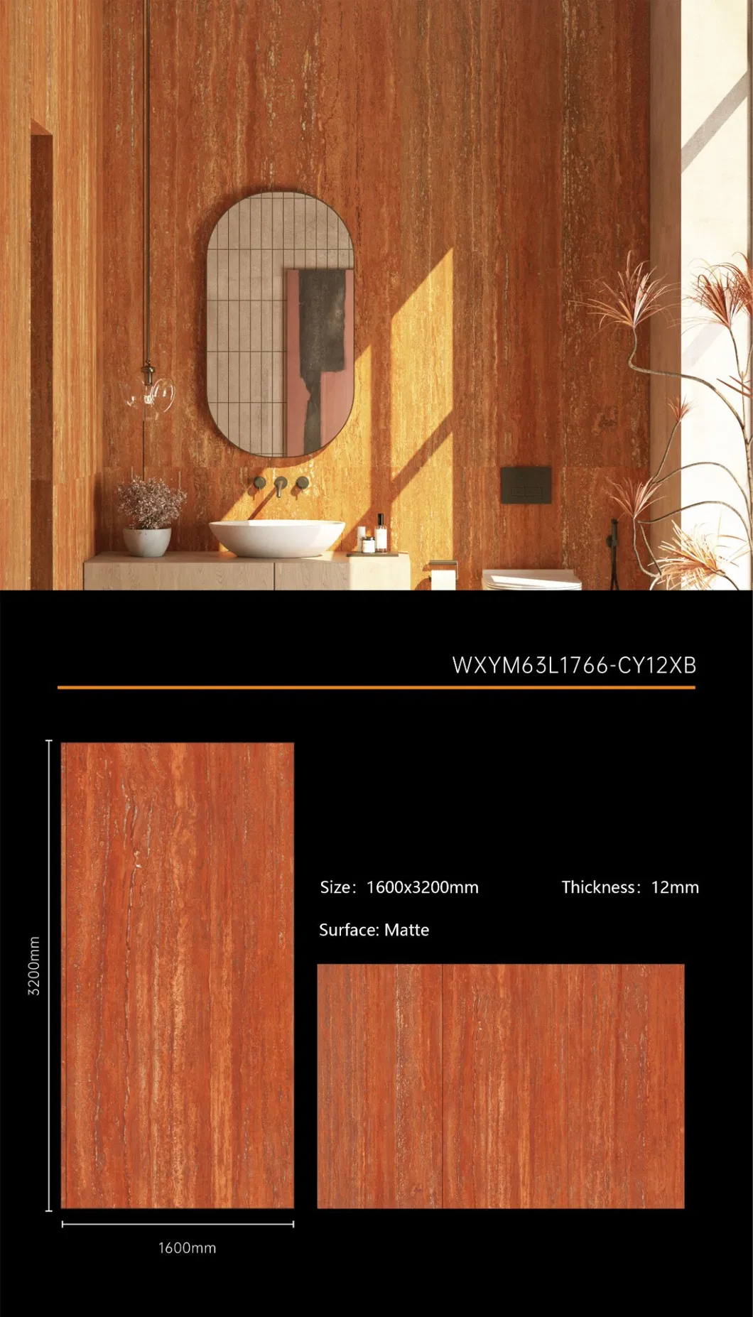 Sintered Stone Slab Detail