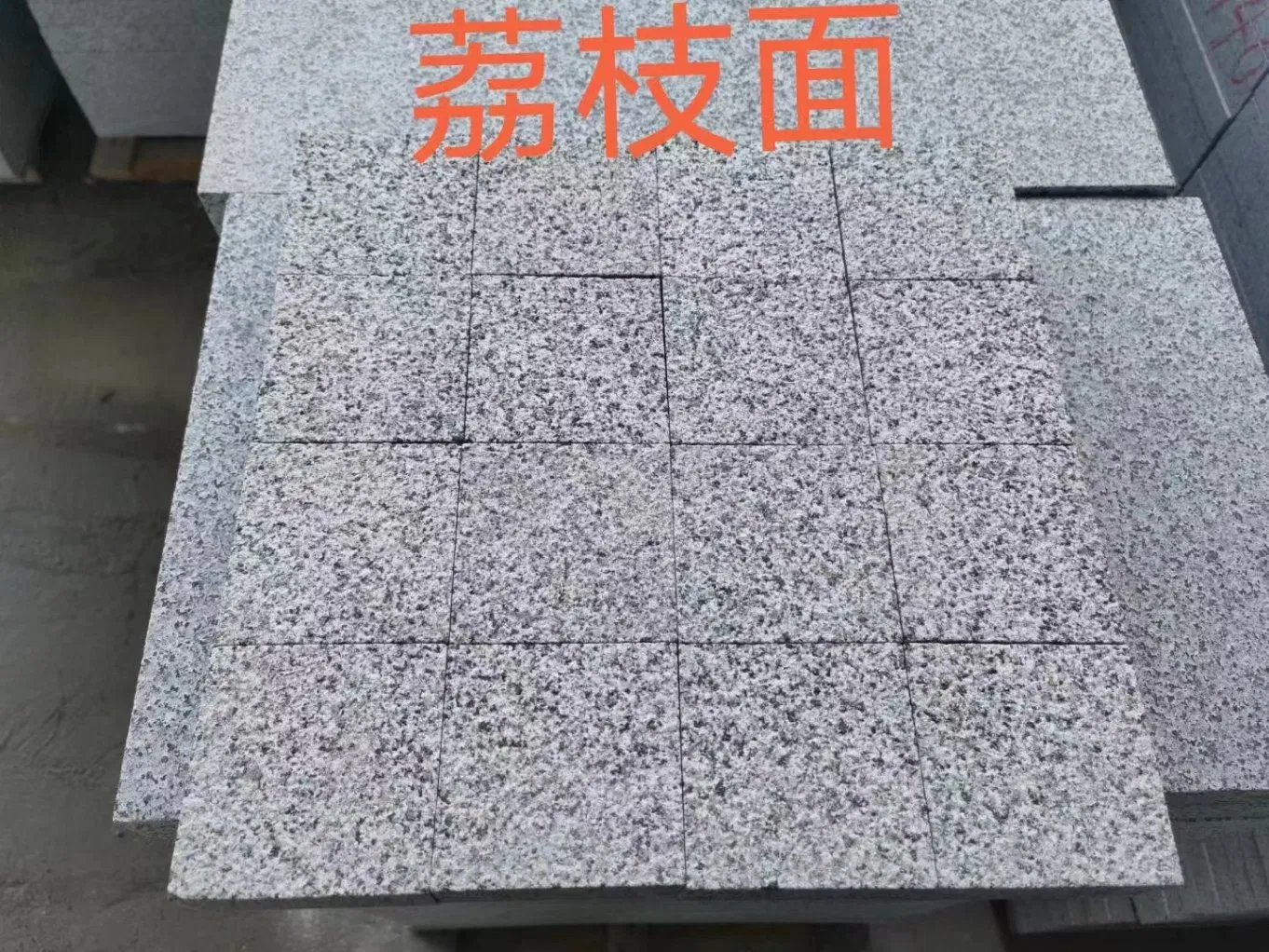 Natural China Wholesale Price Different Surface Finish Granite Cobblestone Pavers for Walkway and Driveway