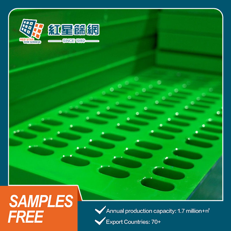 Durable 10X30mm Polyurethane Screen Panel for Sandstone Sifting