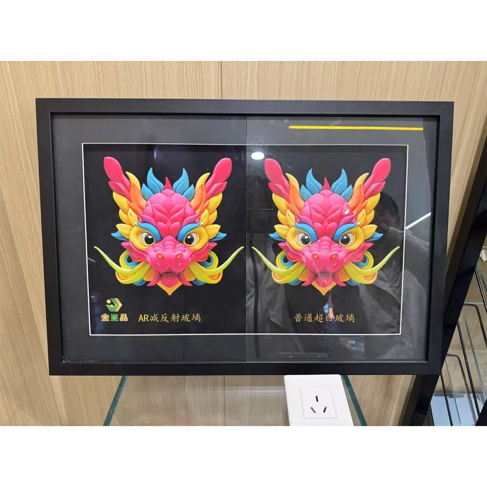 Wholesale Picture Frame Glass Supplier, Service