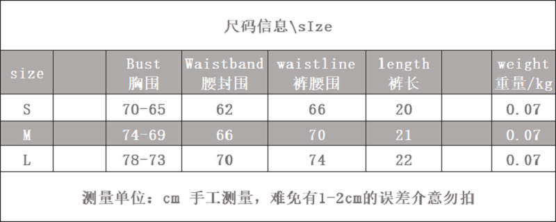 Size Conversion Chart
