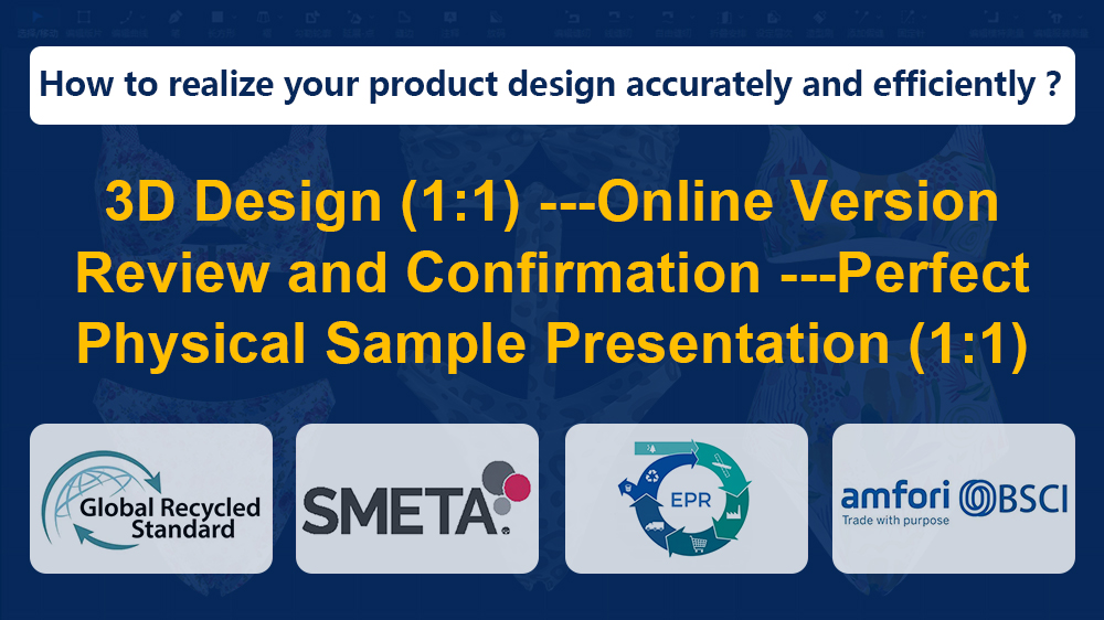 Product Banner