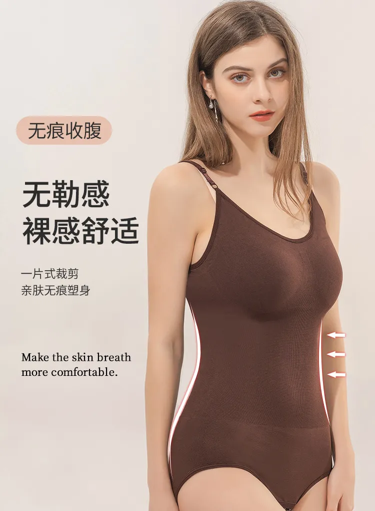 Seamless Postpartum Shapewear Nylon Spandex Highly Stretchy Waist Cinching Lifted Hip Contour