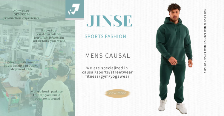 Featured Athletic Wear Show