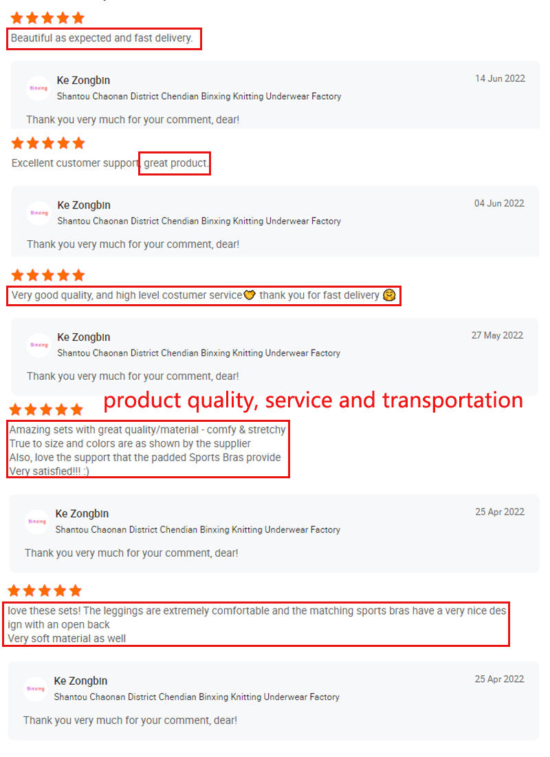 Customer Evaluation 1