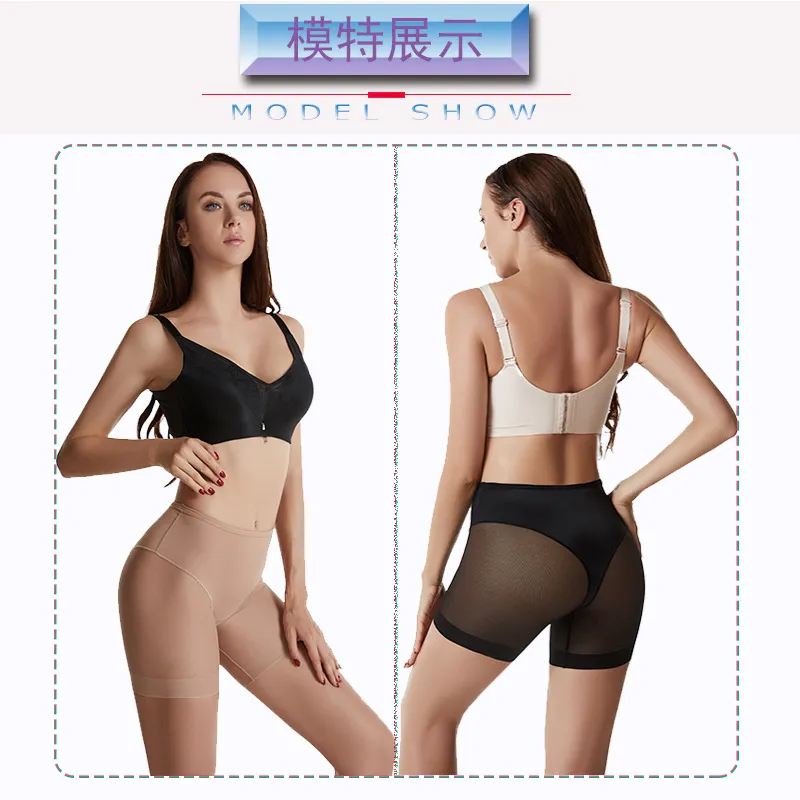 High-Waisted Shapewear Pants for Ultimate Waist and Abdomen Control