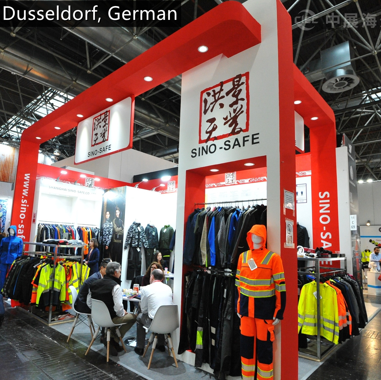 Exhibition Booth